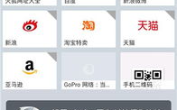 火狐浏览器最新版,紧急修复安全漏洞,新增个人资料管理功能