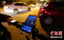 晚上兼职代驾,点亮夜生活,安全伴你行